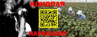 мефедрон Моздок
