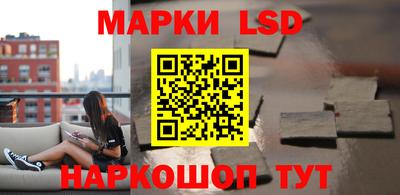 Альфа ПВП Нарткала