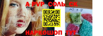 кокаин VHQ Можга