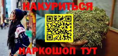 мефедрон Моздок