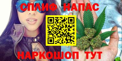 мефедрон Моздок