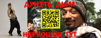 Альфа ПВП Нарткала