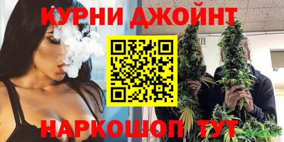 мефедрон Моздок