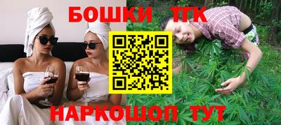 дживик Наро-Фоминск