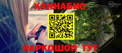 мефедрон Моздок