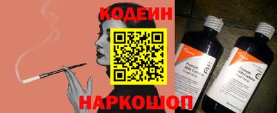 Альфа ПВП Нарткала