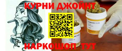 мефедрон Моздок