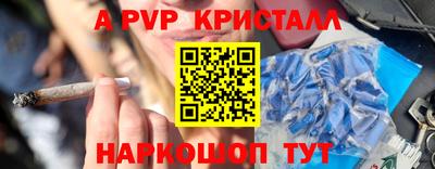 кокаин VHQ Можга