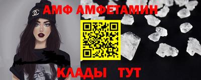 кокаин VHQ Можга