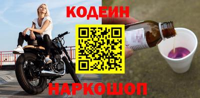 кокаин VHQ Можга