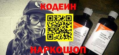 мефедрон Моздок