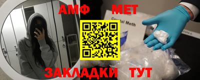 кокаин VHQ Можга