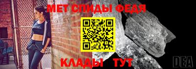 Альфа ПВП Нарткала
