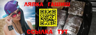 мефедрон Моздок