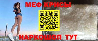 кокаин VHQ Можга