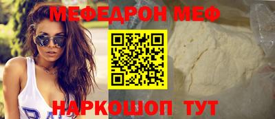 кокаин VHQ Можга